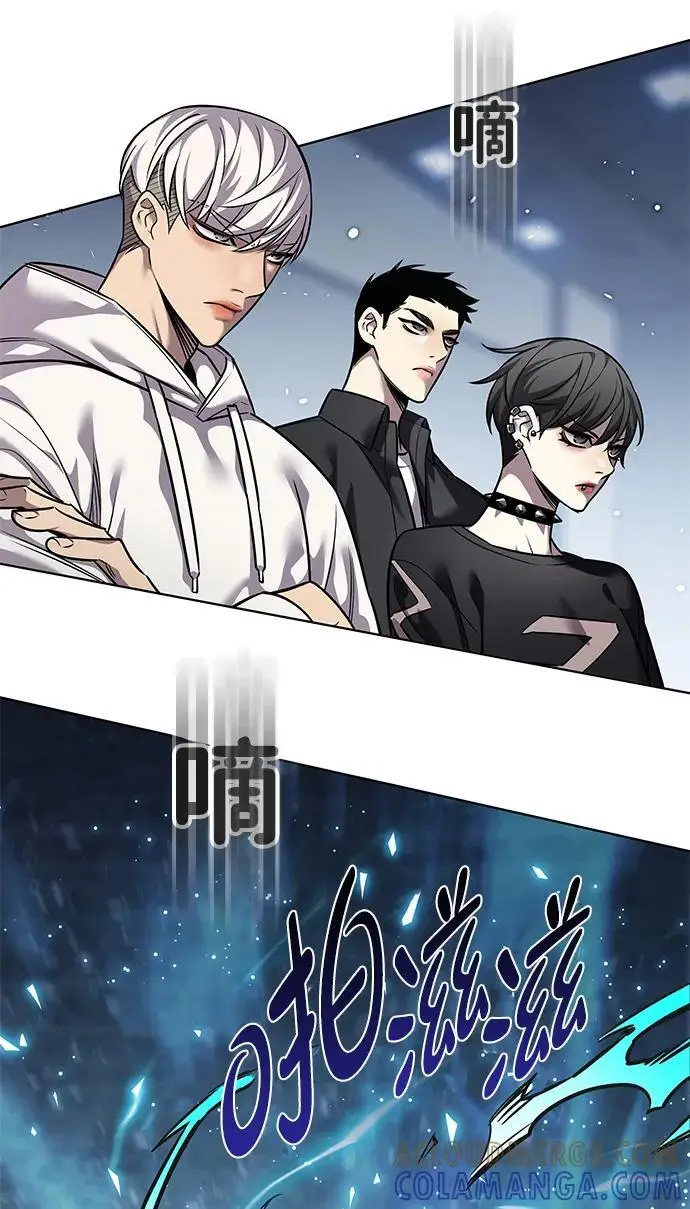 漫画《觉醒吧，铲屎官！》第359话第25张图
