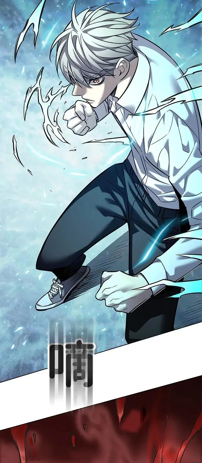 漫画《觉醒吧，铲屎官！》第359话第26张图