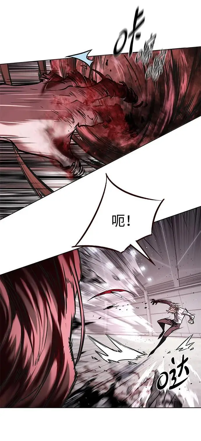 漫画《觉醒吧，铲屎官！》第359话第36张图