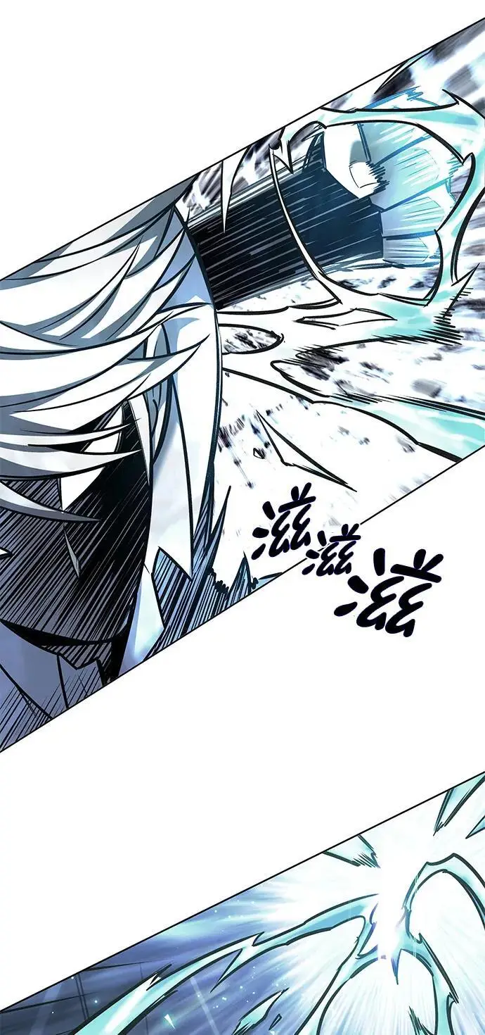 漫画《觉醒吧，铲屎官！》第359话第52张图