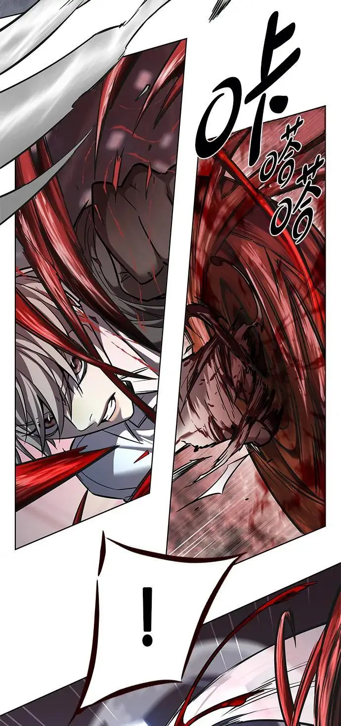 漫画《觉醒吧，铲屎官！》第359话第56张图