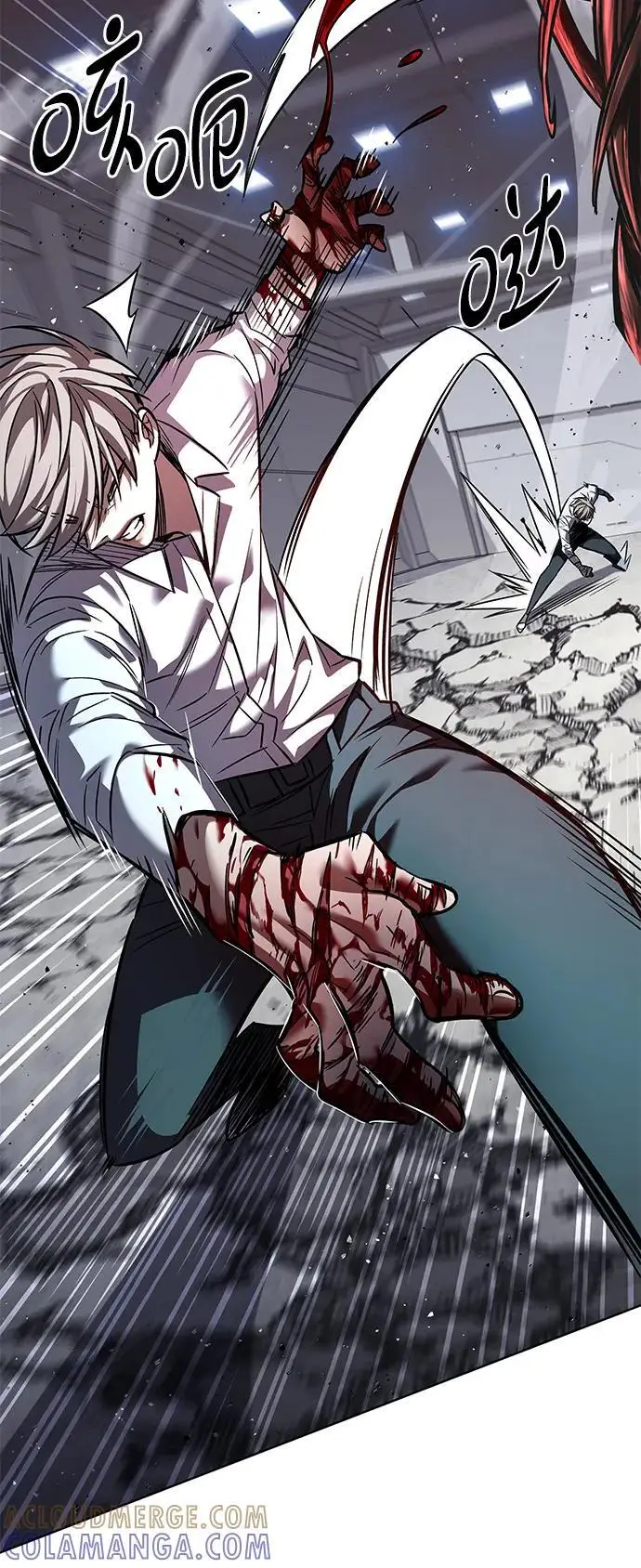 漫画《觉醒吧，铲屎官！》第359话第57张图