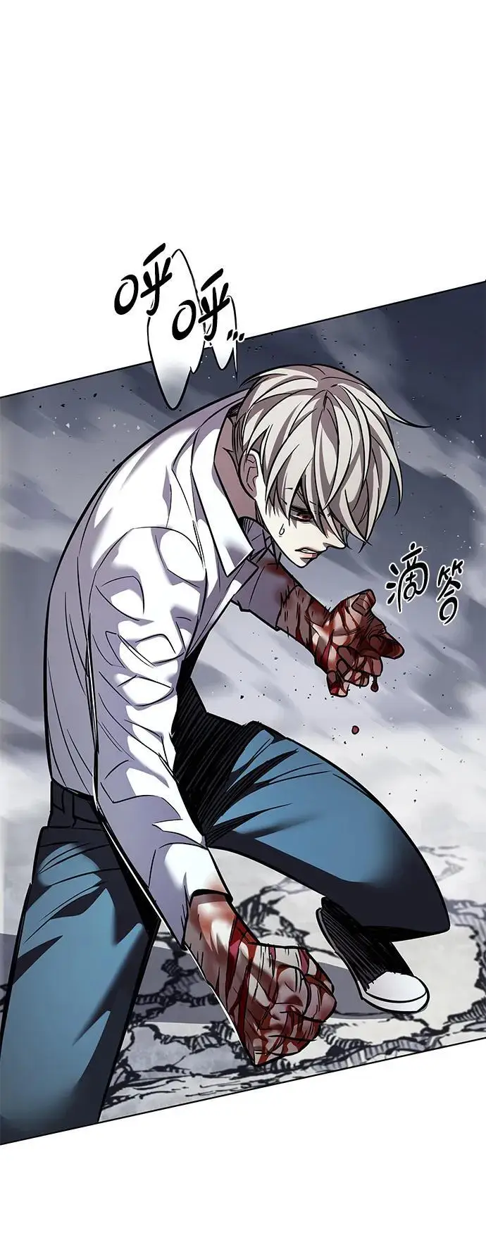 漫画《觉醒吧，铲屎官！》第359话第58张图