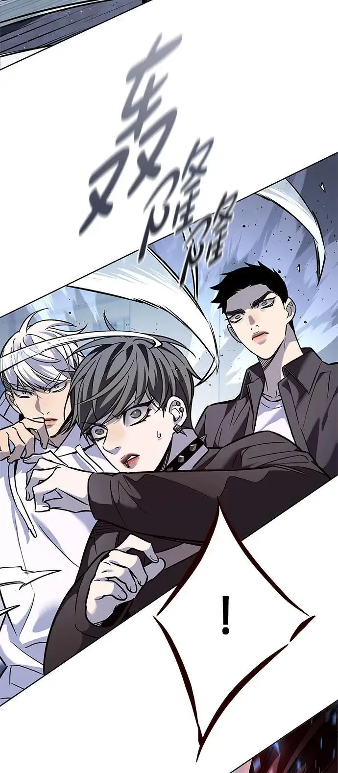 漫画《觉醒吧，铲屎官！》第359话第79张图