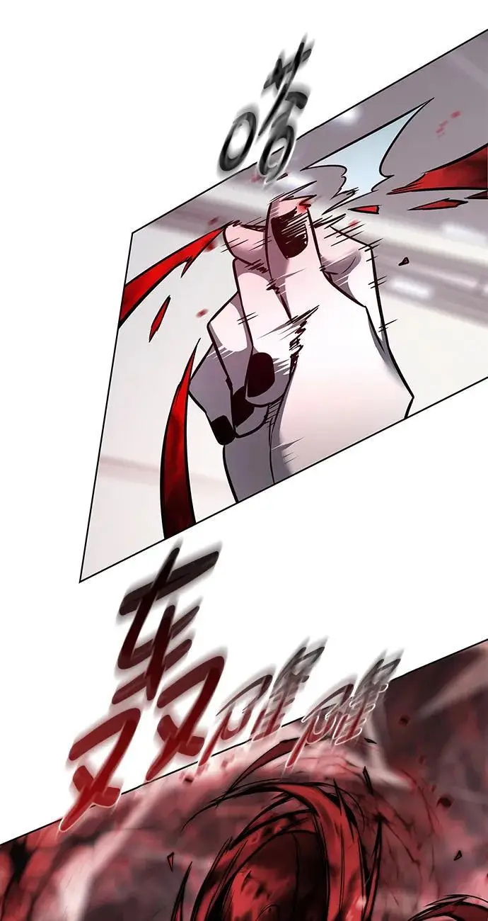 漫画《觉醒吧，铲屎官！》第359话第98张图