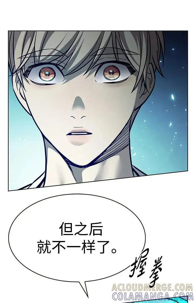 漫画《觉醒吧，铲屎官！》第360话第25张图