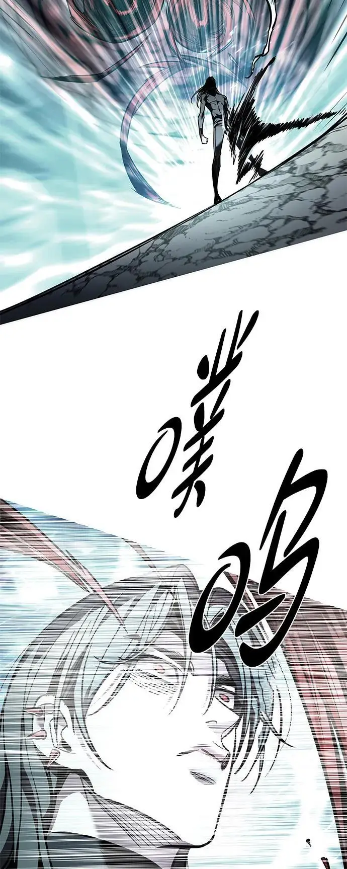 漫画《觉醒吧，铲屎官！》第360话第42张图