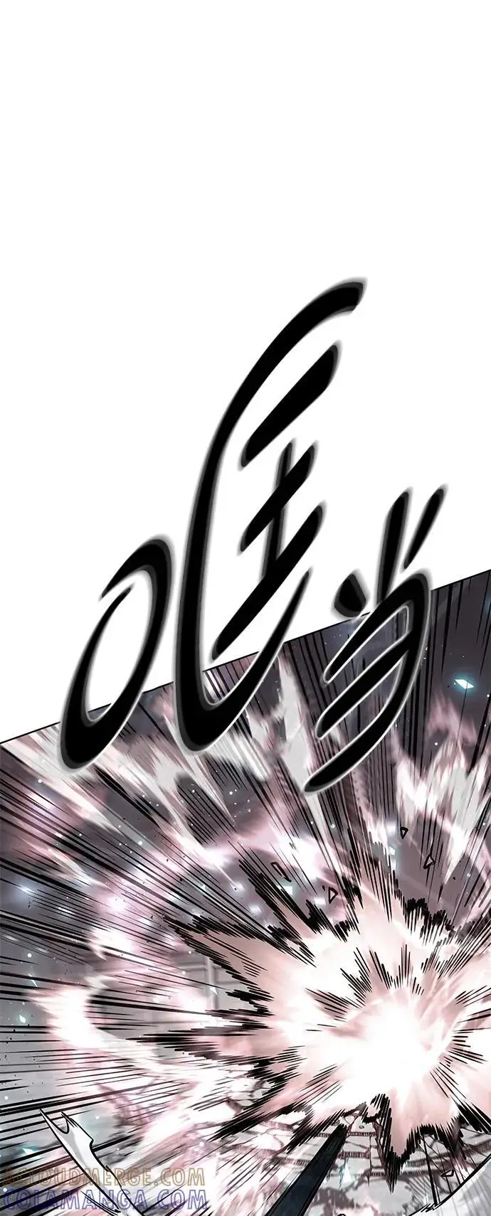 漫画《觉醒吧，铲屎官！》第360话第53张图