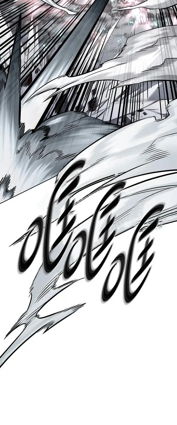 漫画《觉醒吧，铲屎官！》第360话第54张图