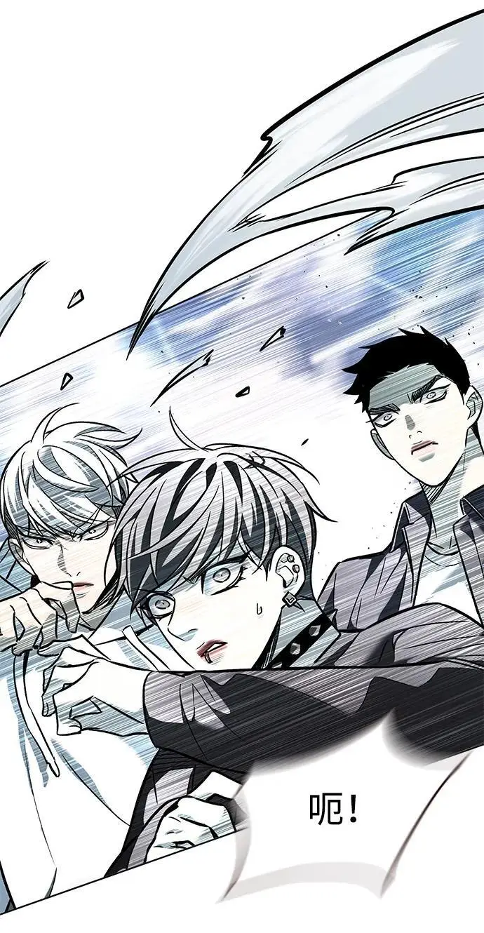 漫画《觉醒吧，铲屎官！》第360话第55张图