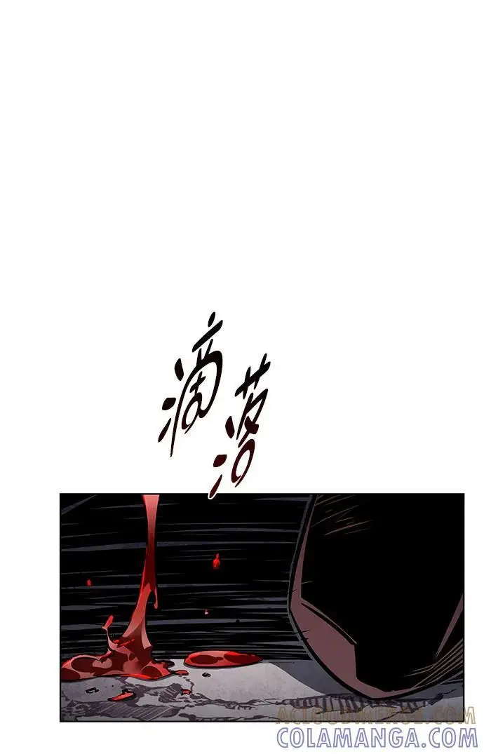 漫画《觉醒吧，铲屎官！》第360话第57张图