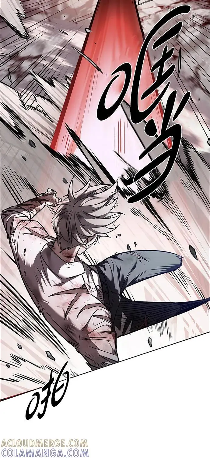 漫画《觉醒吧，铲屎官！》第360话第77张图