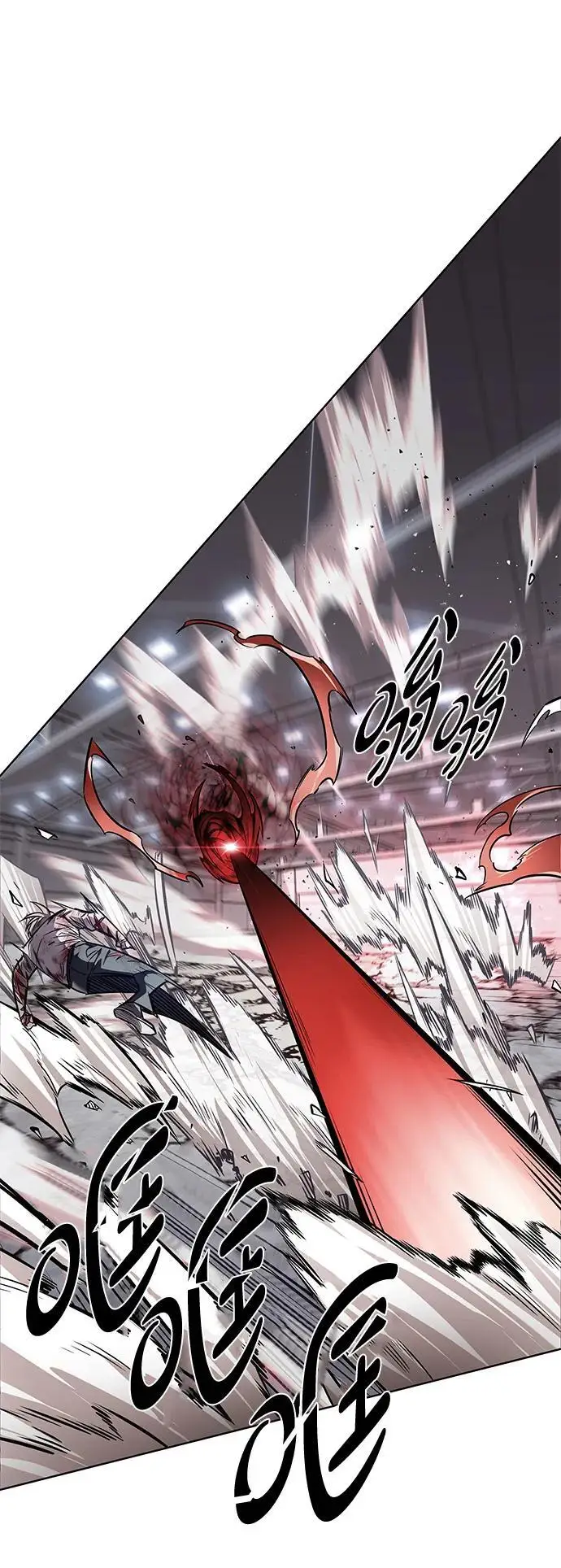 漫画《觉醒吧，铲屎官！》第360话第79张图