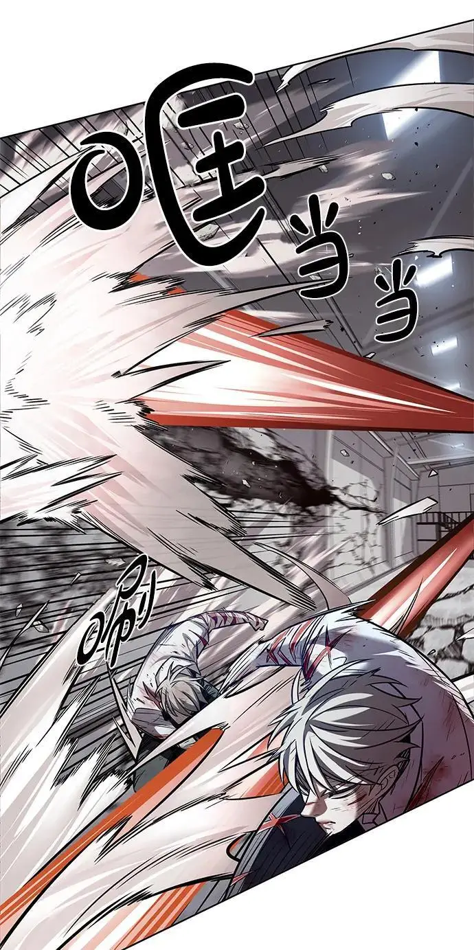 漫画《觉醒吧，铲屎官！》第360话第80张图