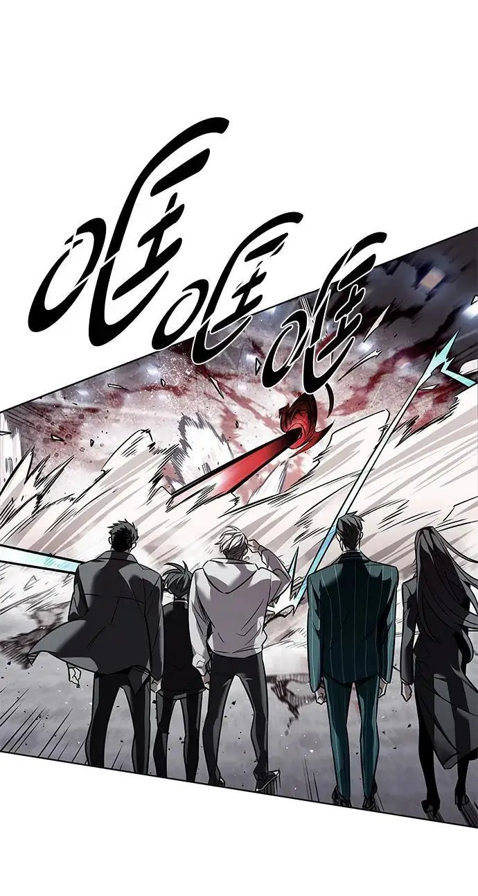 漫画《觉醒吧，铲屎官！》第360话第82张图