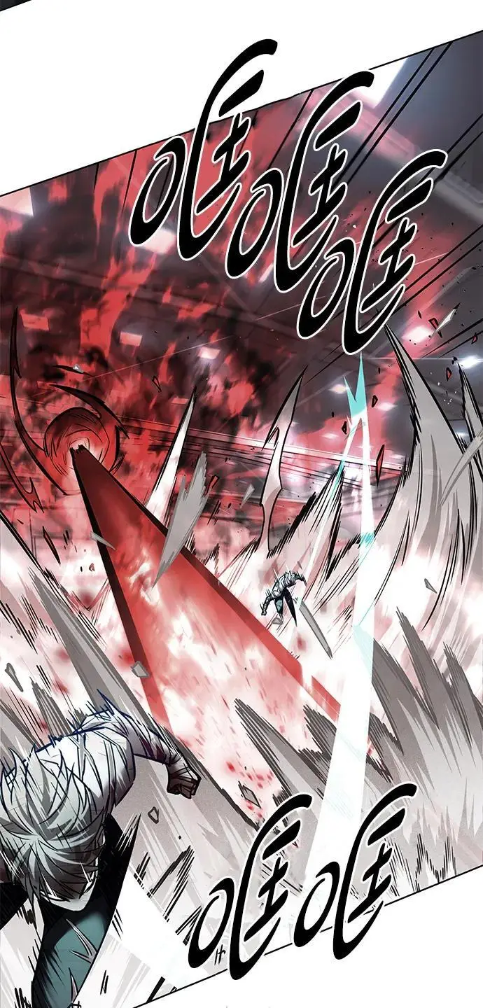 漫画《觉醒吧，铲屎官！》第360话第86张图