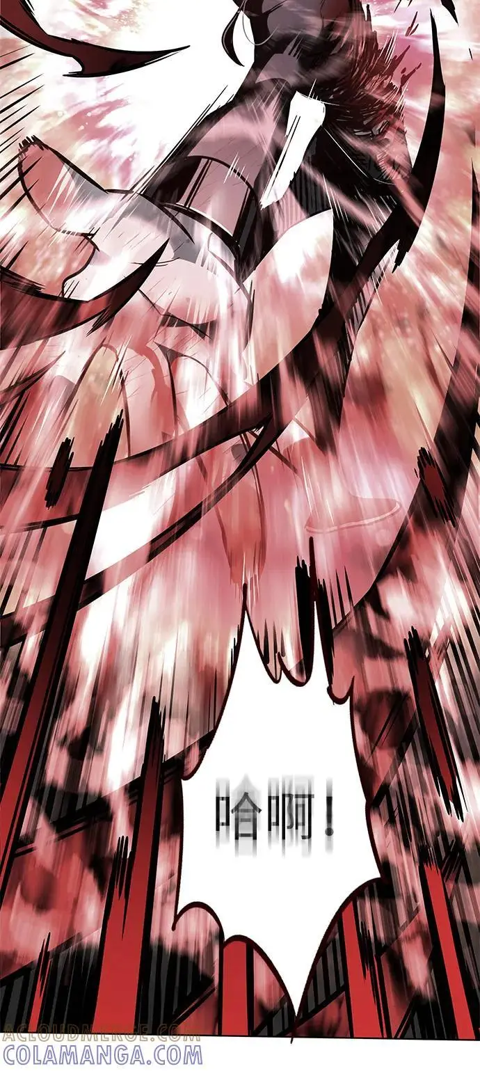 漫画《觉醒吧，铲屎官！》第360话第89张图