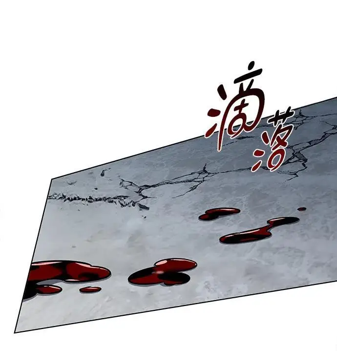 漫画《觉醒吧，铲屎官！》第361话第106张图