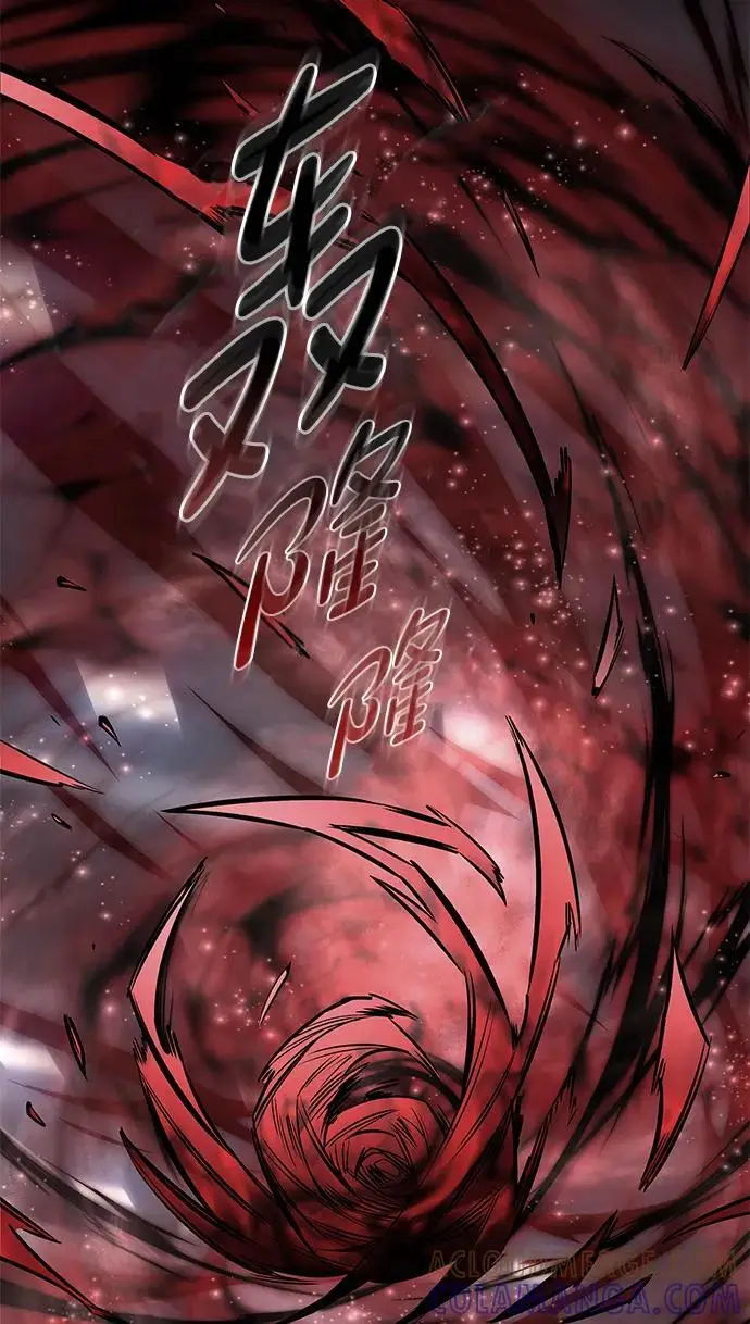 漫画《觉醒吧，铲屎官！》第361话第25张图