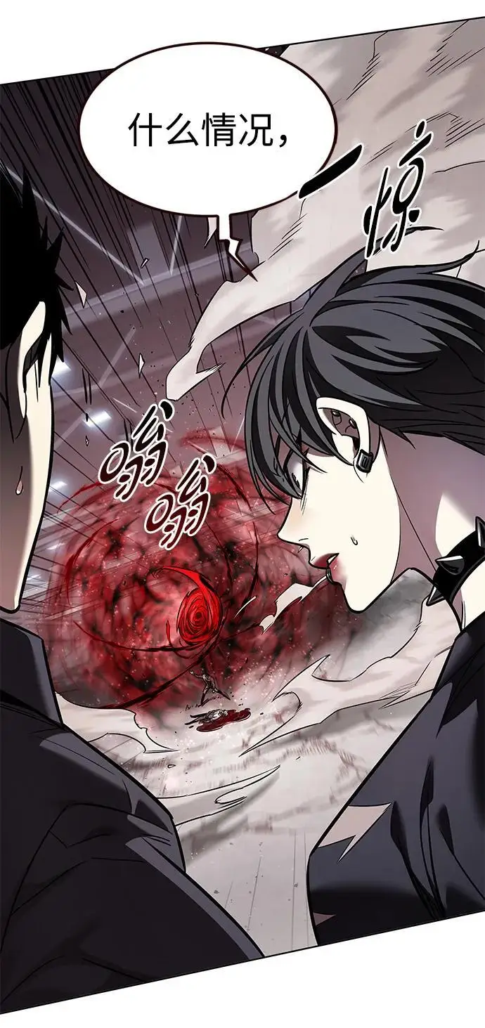 漫画《觉醒吧，铲屎官！》第361话第28张图