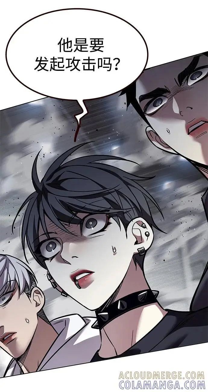 漫画《觉醒吧，铲屎官！》第361话第29张图