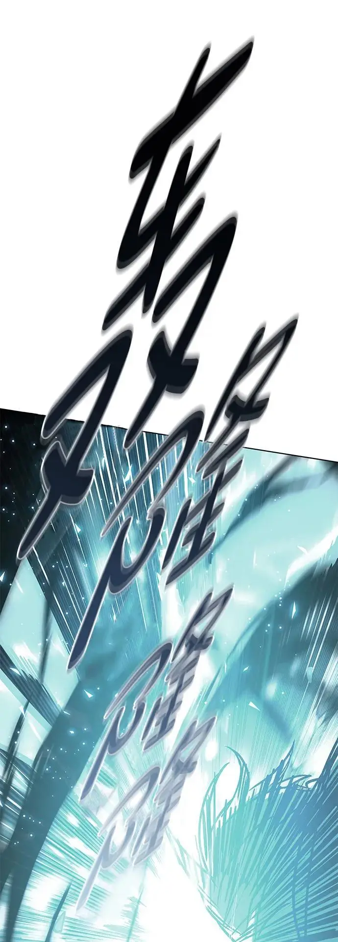 漫画《觉醒吧，铲屎官！》第361话第3张图