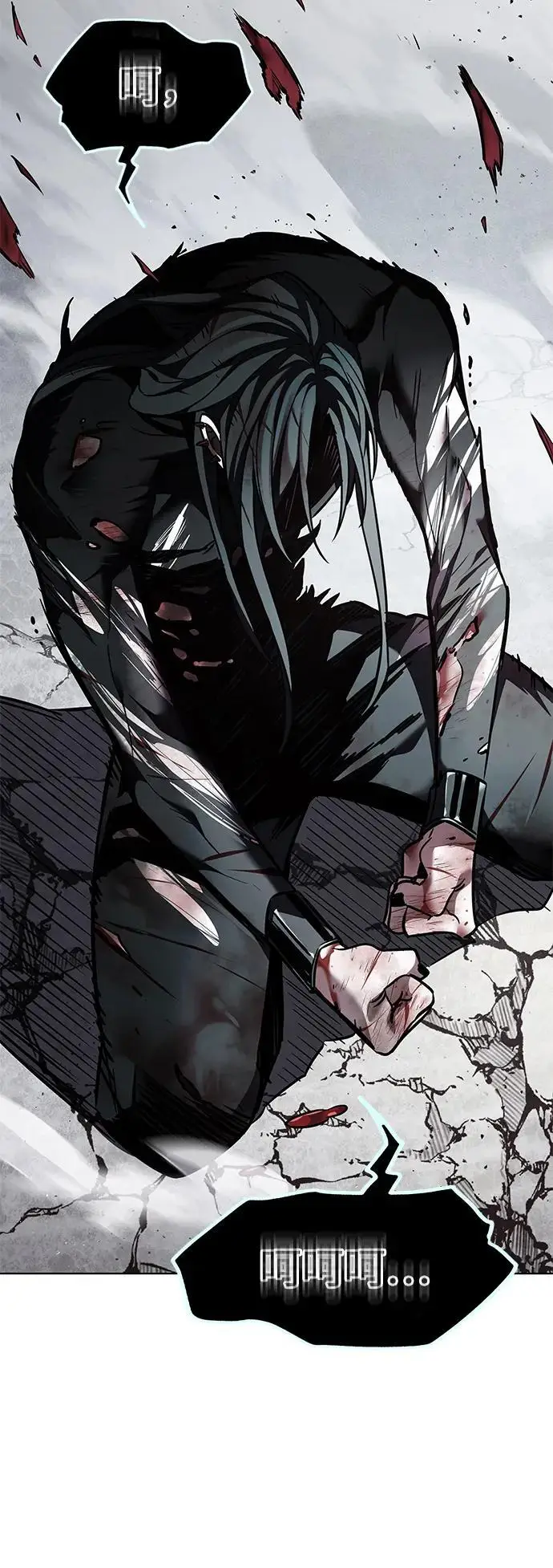 漫画《觉醒吧，铲屎官！》第361话第90张图