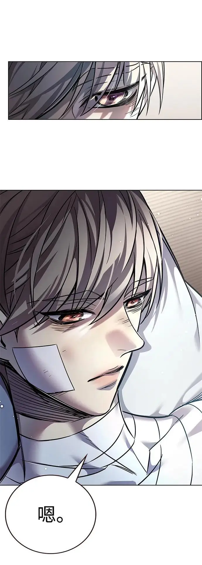 漫画《觉醒吧，铲屎官！》第362话第11张图