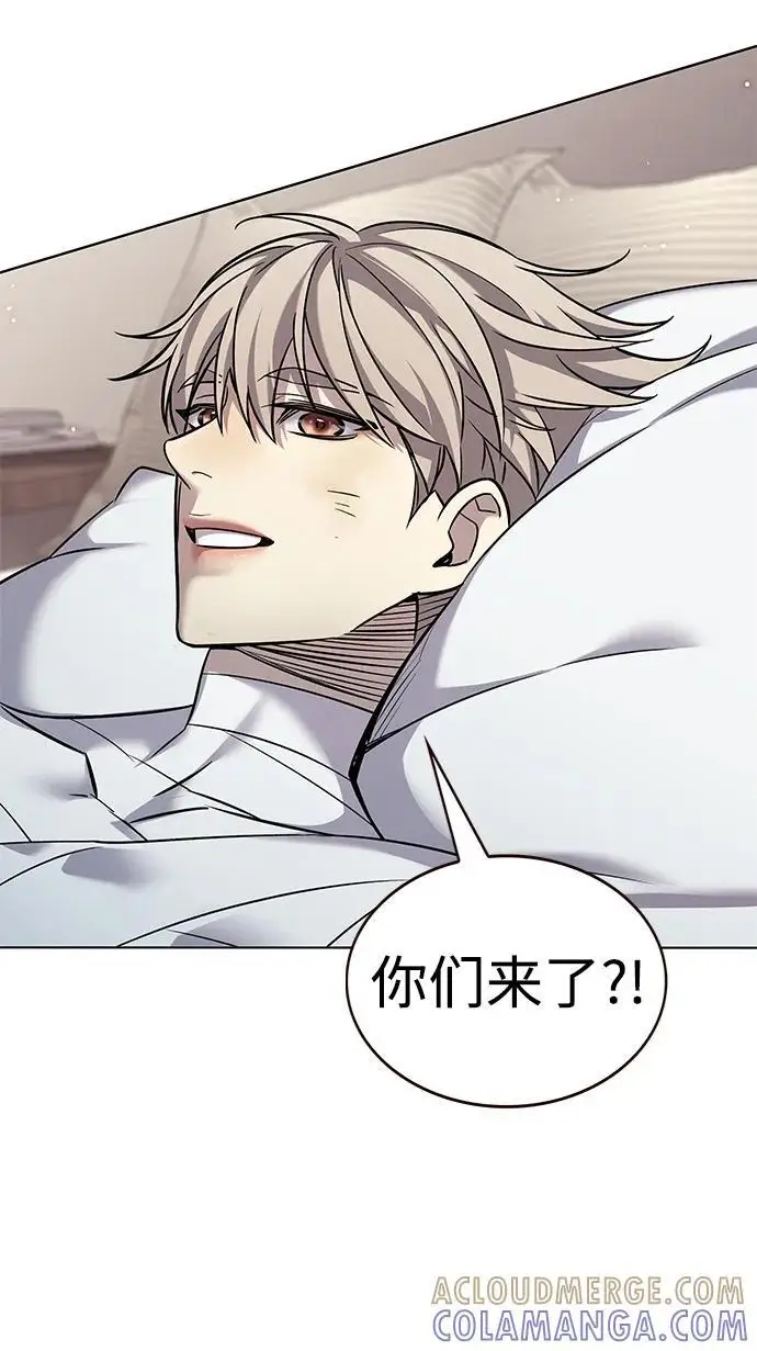 漫画《觉醒吧，铲屎官！》第362话第31张图