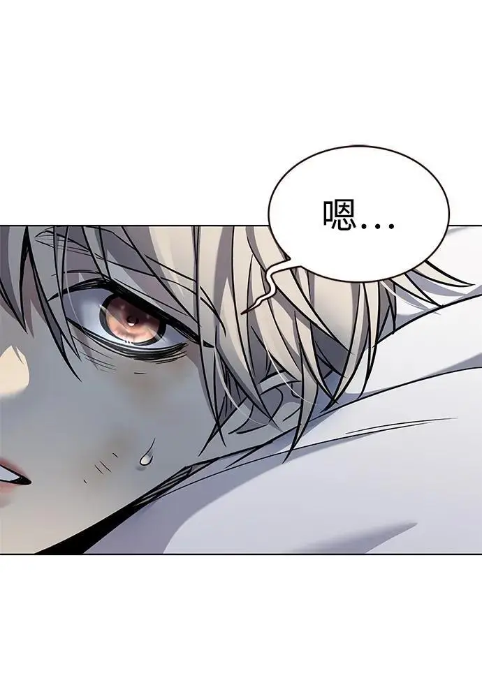 漫画《觉醒吧，铲屎官！》第362话第35张图
