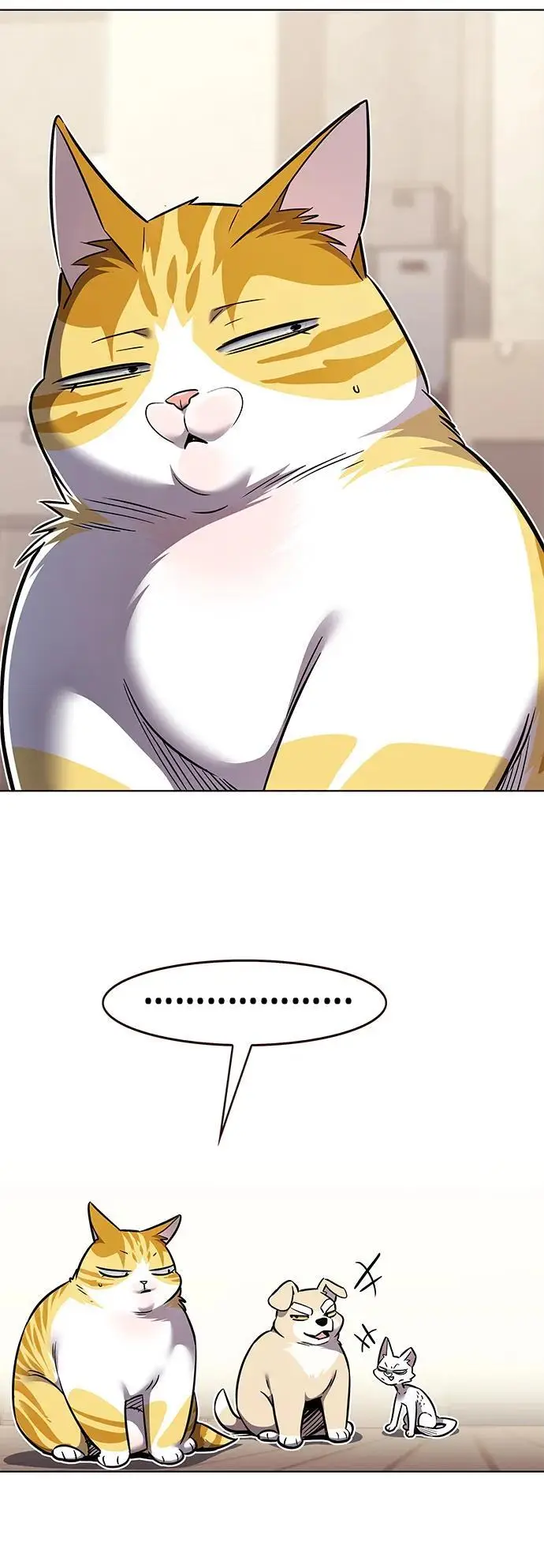 漫画《觉醒吧，铲屎官！》第362话第95张图