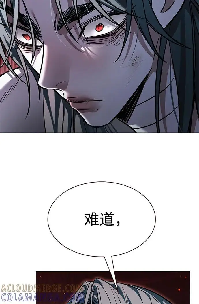 漫画《觉醒吧，铲屎官！》第363话第25张图