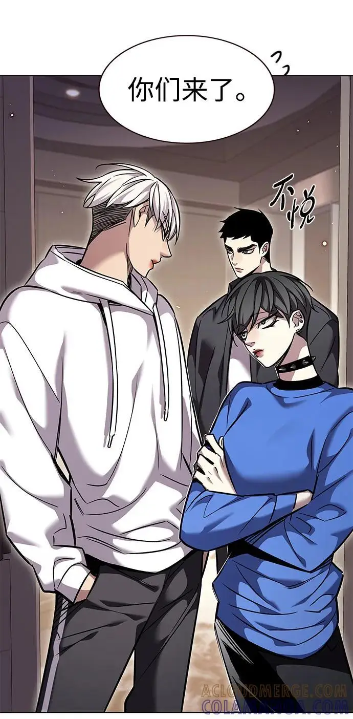 漫画《觉醒吧，铲屎官！》第363话第45张图