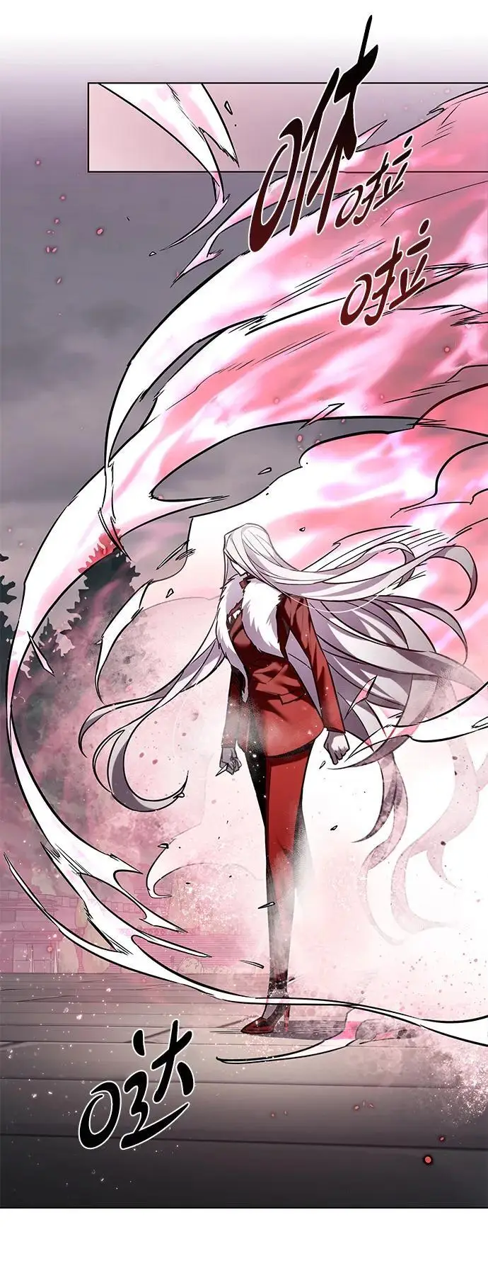 漫画《觉醒吧，铲屎官！》第363话第94张图
