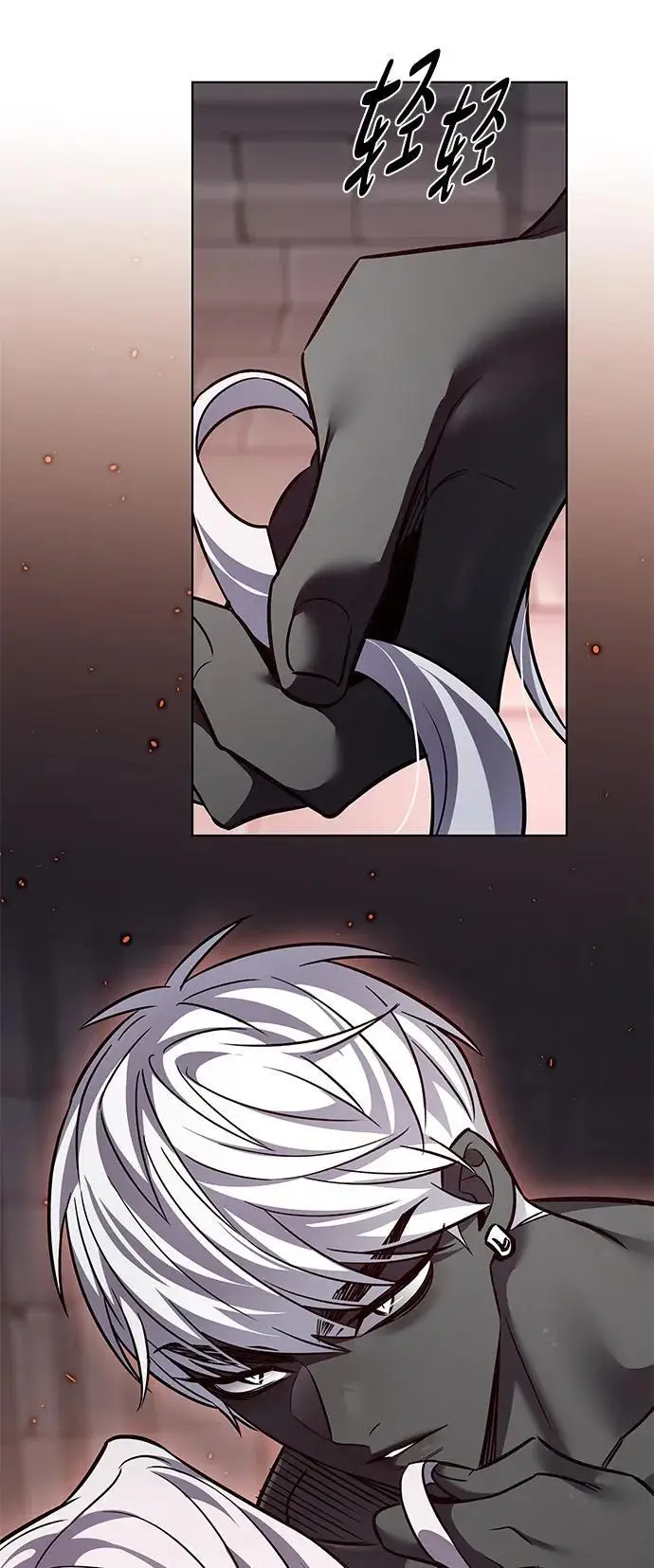 漫画《觉醒吧，铲屎官！》第364话第12张图