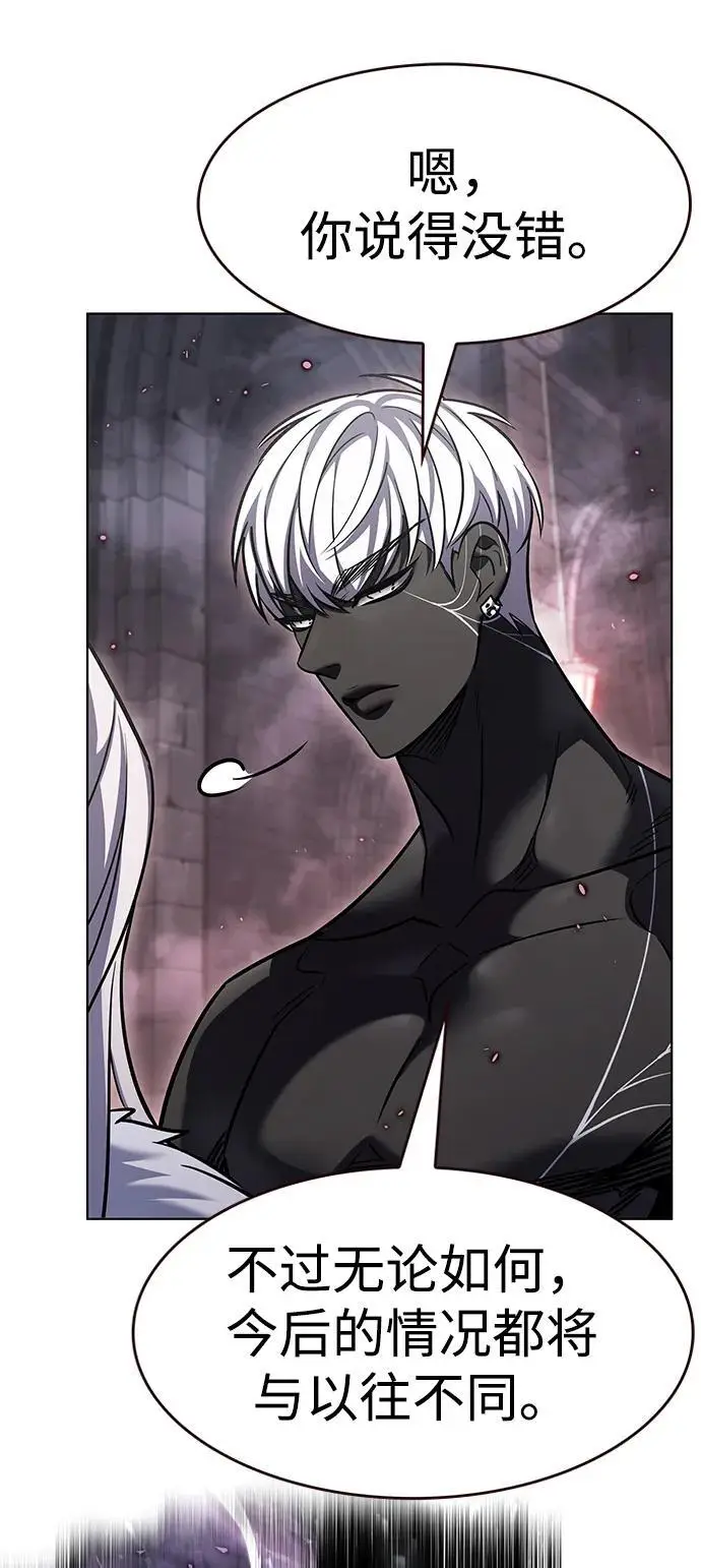 漫画《觉醒吧，铲屎官！》第364话第20张图