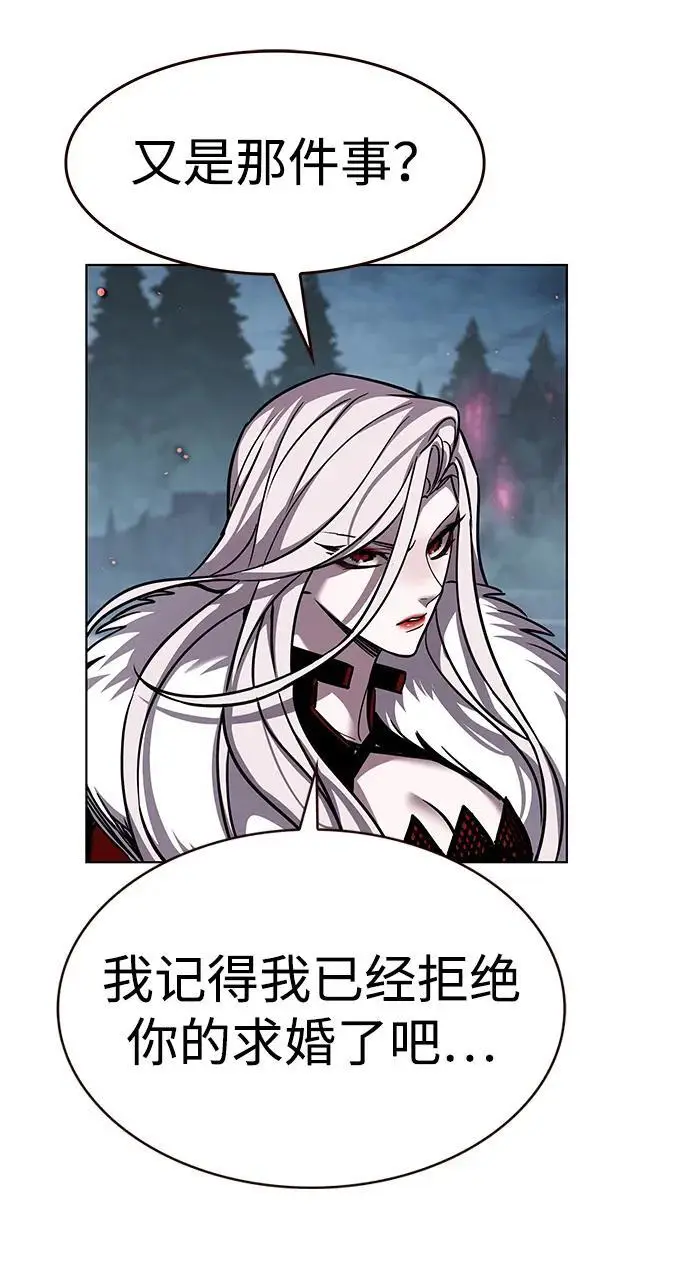 漫画《觉醒吧，铲屎官！》第364话第3张图