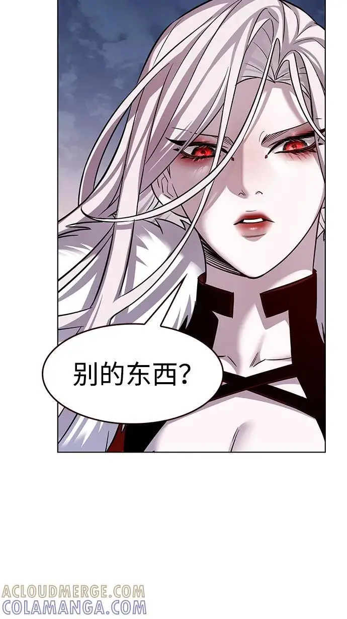 漫画《觉醒吧，铲屎官！》第364话第61张图