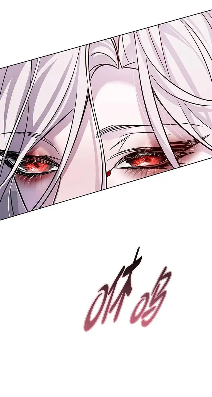 漫画《觉醒吧，铲屎官！》第364话第96张图