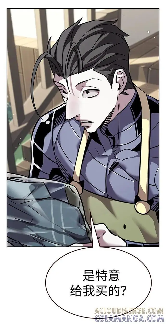 漫画《觉醒吧，铲屎官！》第365话第17张图