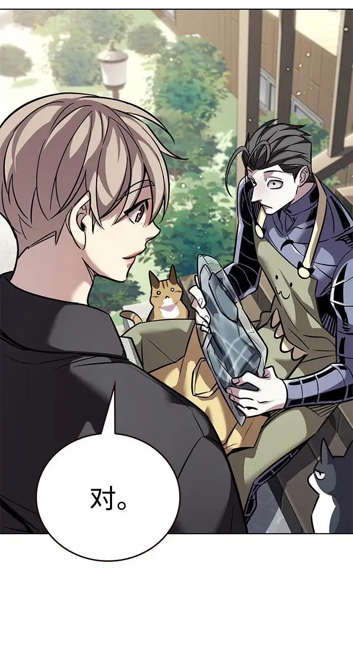 漫画《觉醒吧，铲屎官！》第365话第18张图
