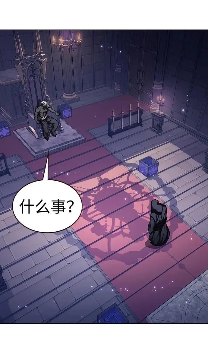 漫画《觉醒吧，铲屎官！》第365话第88张图