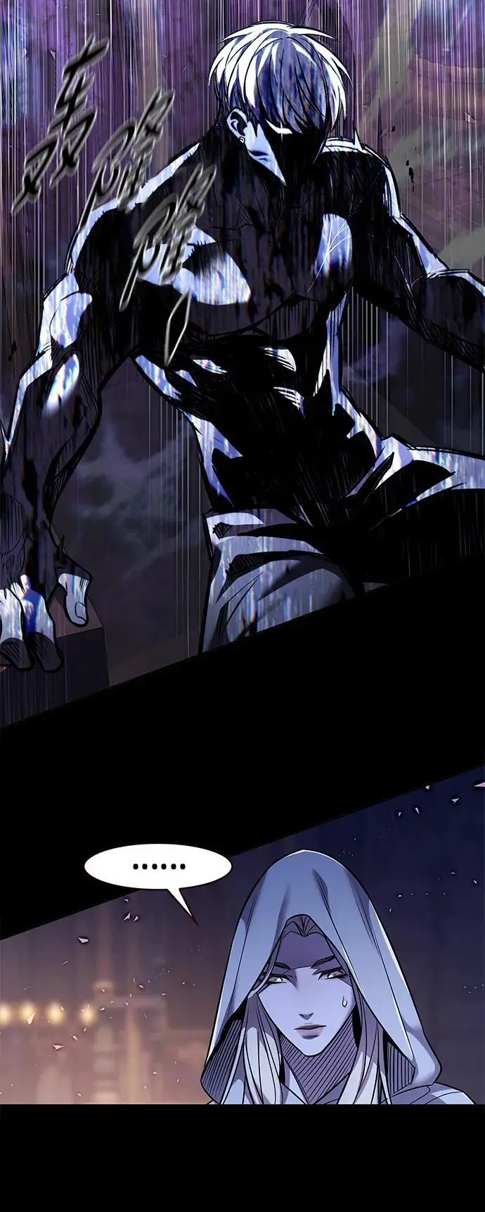 漫画《觉醒吧，铲屎官！》第366话第18张图
