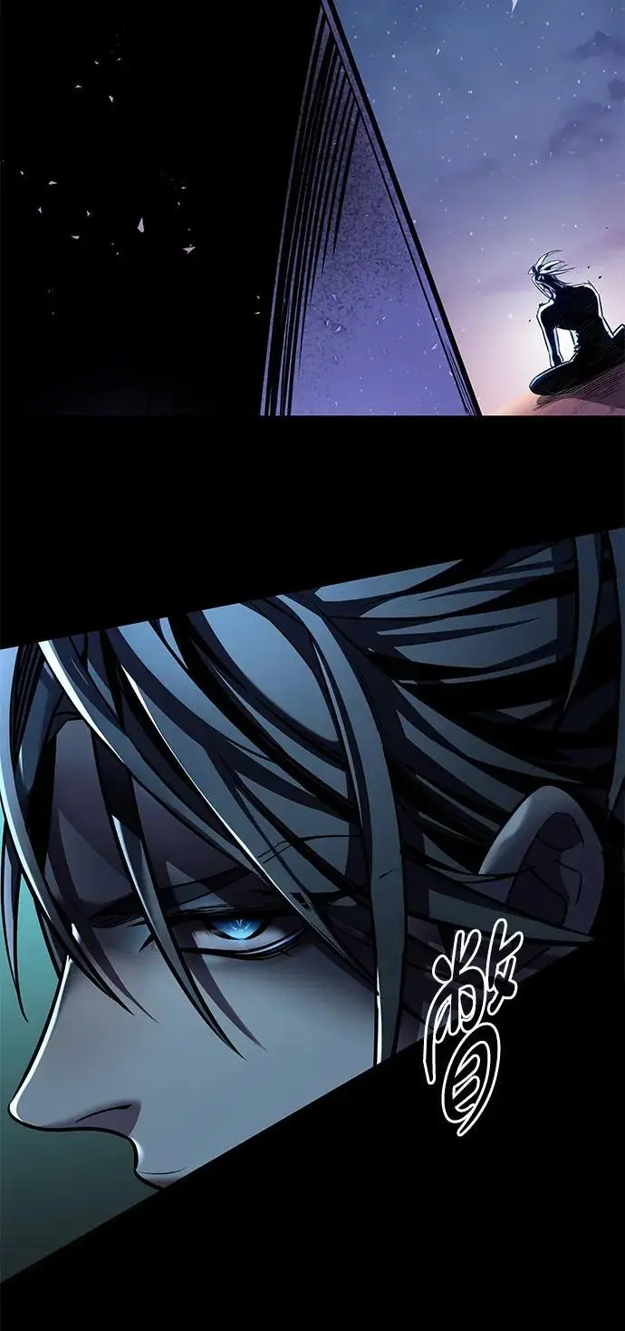 漫画《觉醒吧，铲屎官！》第366话第24张图