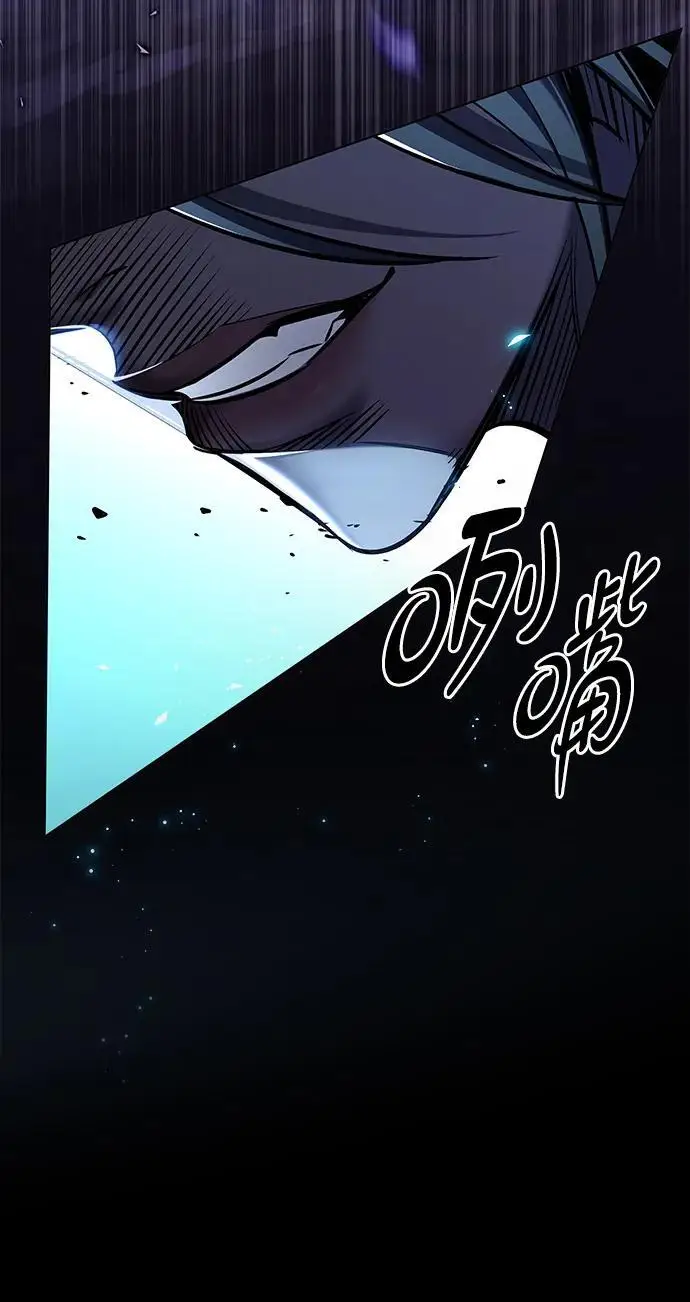 漫画《觉醒吧，铲屎官！》第366话第27张图