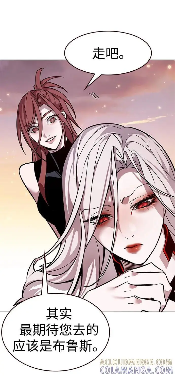 漫画《觉醒吧，铲屎官！》第366话第69张图