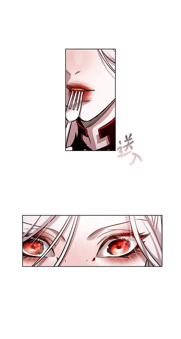 漫画《觉醒吧，铲屎官！》第366话第75张图