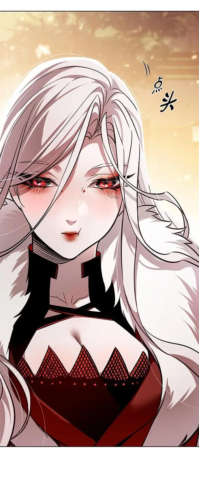 漫画《觉醒吧，铲屎官！》第366话第78张图
