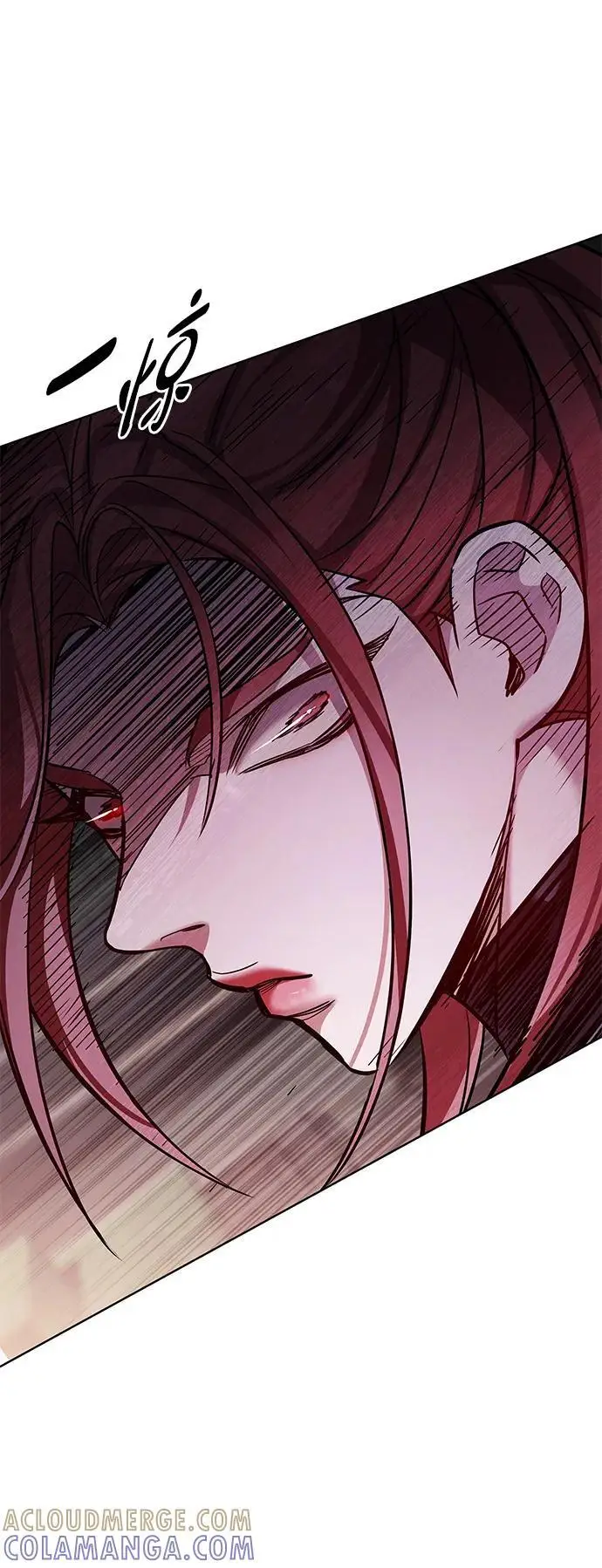 漫画《觉醒吧，铲屎官！》第366话第97张图
