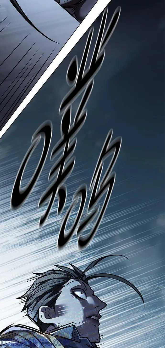漫画《觉醒吧，铲屎官！》第367话第101张图